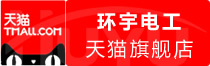 ⭐耐用的
微信独享号
怎么买
